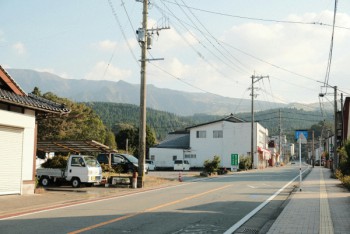 Blog Japan 8