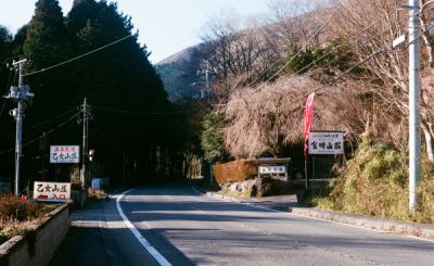 Met de camper naar Japan